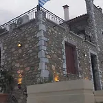 Holiday home Efterpi's Tower House! εύ τέρπω She Who Brings Joy Toriza