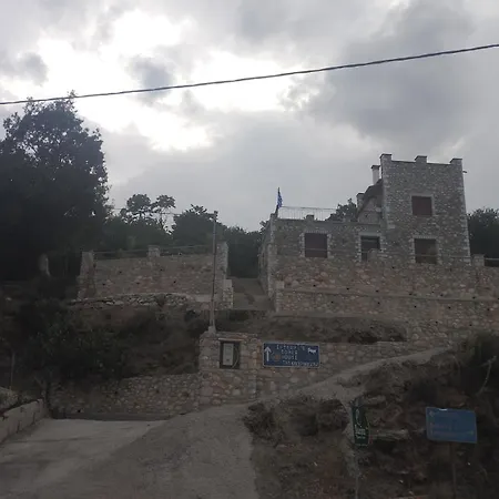 Efterpi's Tower House! εύ τέρπω She Who Brings Joy Holiday home