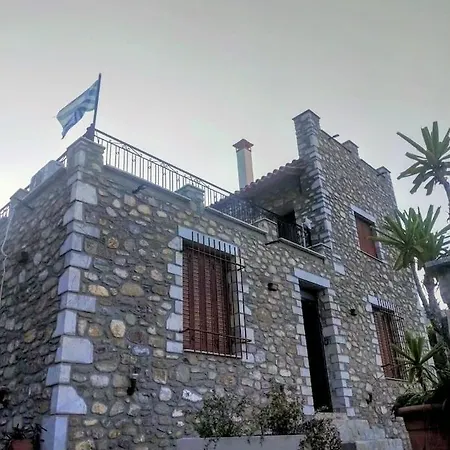 Efterpi'S Tower House! Εύ Τέρπω She Who Brings Joy Vakantiehuis *