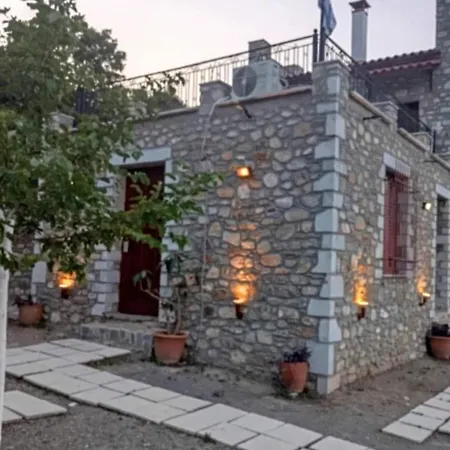 Prázdninový dům Efterpi's Tower House! εύ τέρπω She Who Brings Joy *