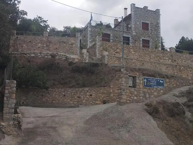 Efterpi'S Tower House! Εύ Τέρπω She Who Brings Joy Дом отдыха Toriza